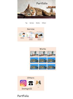 koji (kai_0080211)さんの一括比較サイトのランディングページへの提案
