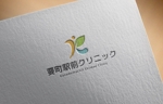 haruru (haruru2015)さんの新規開院予定の泌尿器科 小児泌尿器科 皮膚科 内科のロゴとタイプへの提案