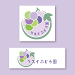design HANAKO (hanakobear1971)さんの脱サラ園主の「ぶどう農園」のロゴ募集への提案