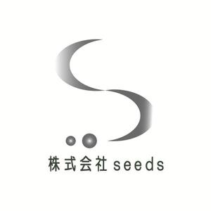 株式会社こもれび (komorebi-lc)さんのディスプレイ資材販売会社「seeds」のロゴ制作への提案