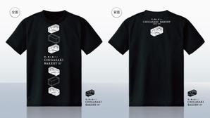 北澤勝司 (maido_oo_kini)さんの食パン専門店「CHIGASAKI　BAKERY」の映えるTシャツを作りたい！への提案