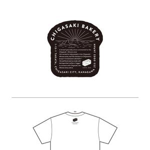 kaeru-4gさんの食パン専門店「CHIGASAKI　BAKERY」の映えるTシャツを作りたい！への提案