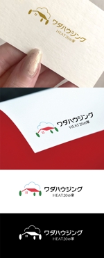 Morinohito (Morinohito)さんの住宅会社 新商品ブランド ロゴ作成のご依頼（商標登録予定なし）への提案