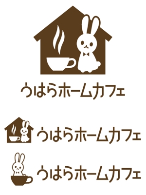 ngdn (ngdn)さんのうはらホームカフェのロゴへの提案