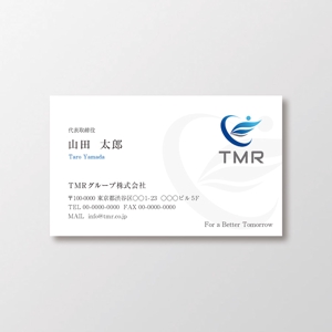 T-aki (T-aki)さんの経営コンサル・再生エネルギー開発投資会社「TMRグループ株式会社」の名刺デザインへの提案