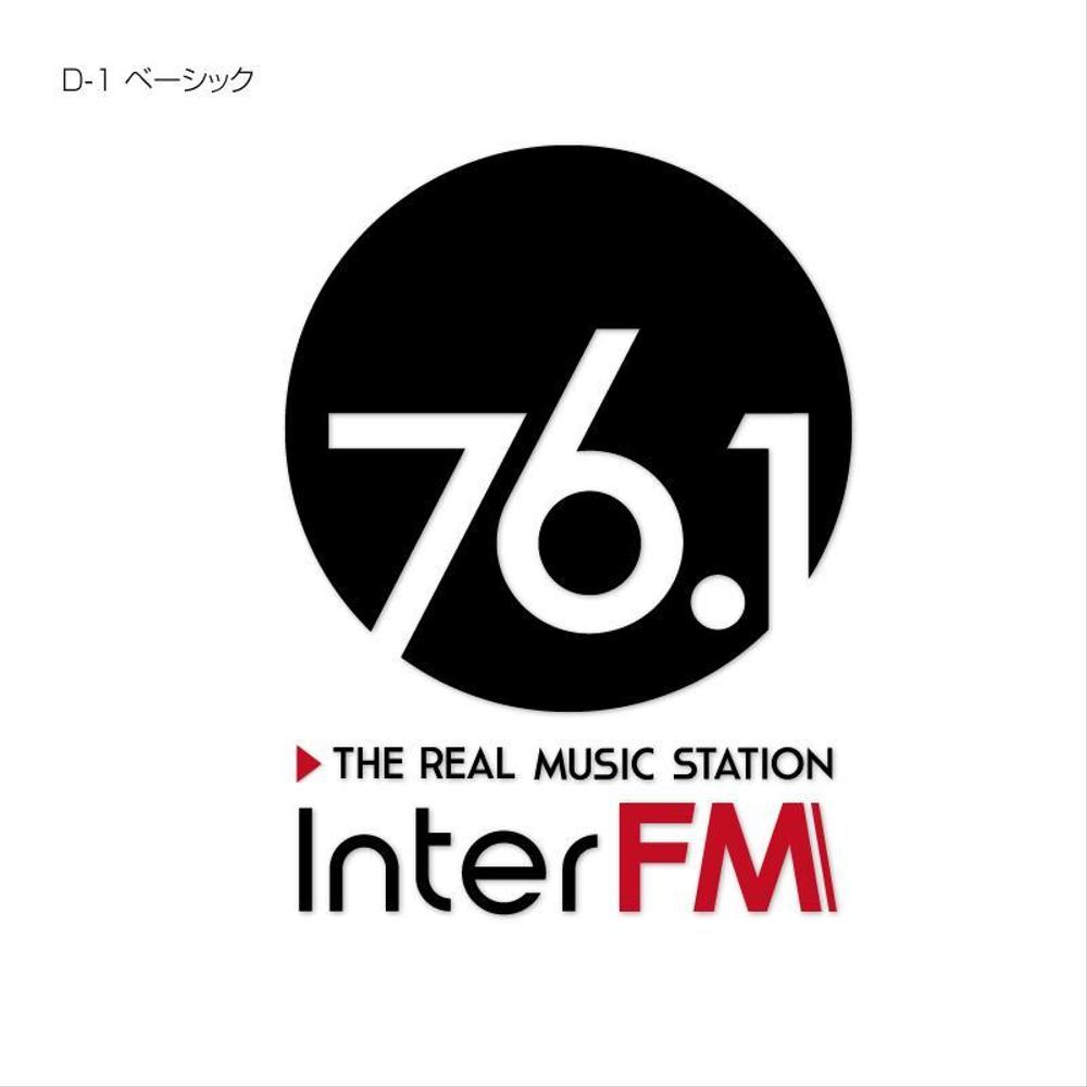 「76.1 THE REAL MUSIC STATION InterFM」のロゴ作成