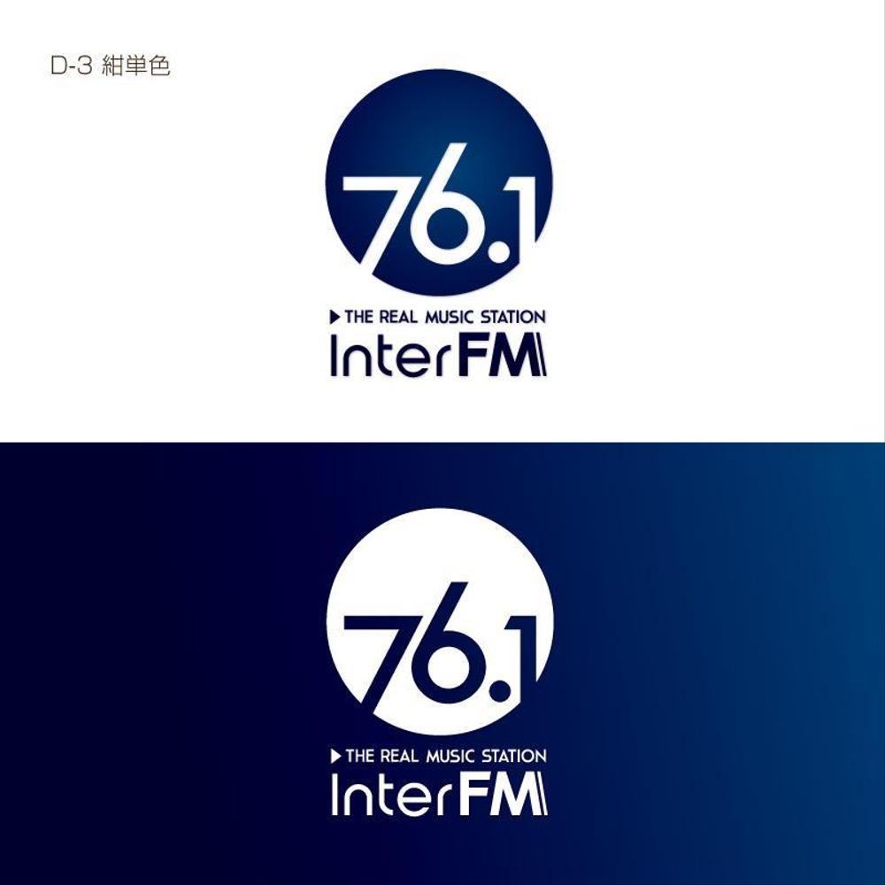 「76.1 THE REAL MUSIC STATION InterFM」のロゴ作成