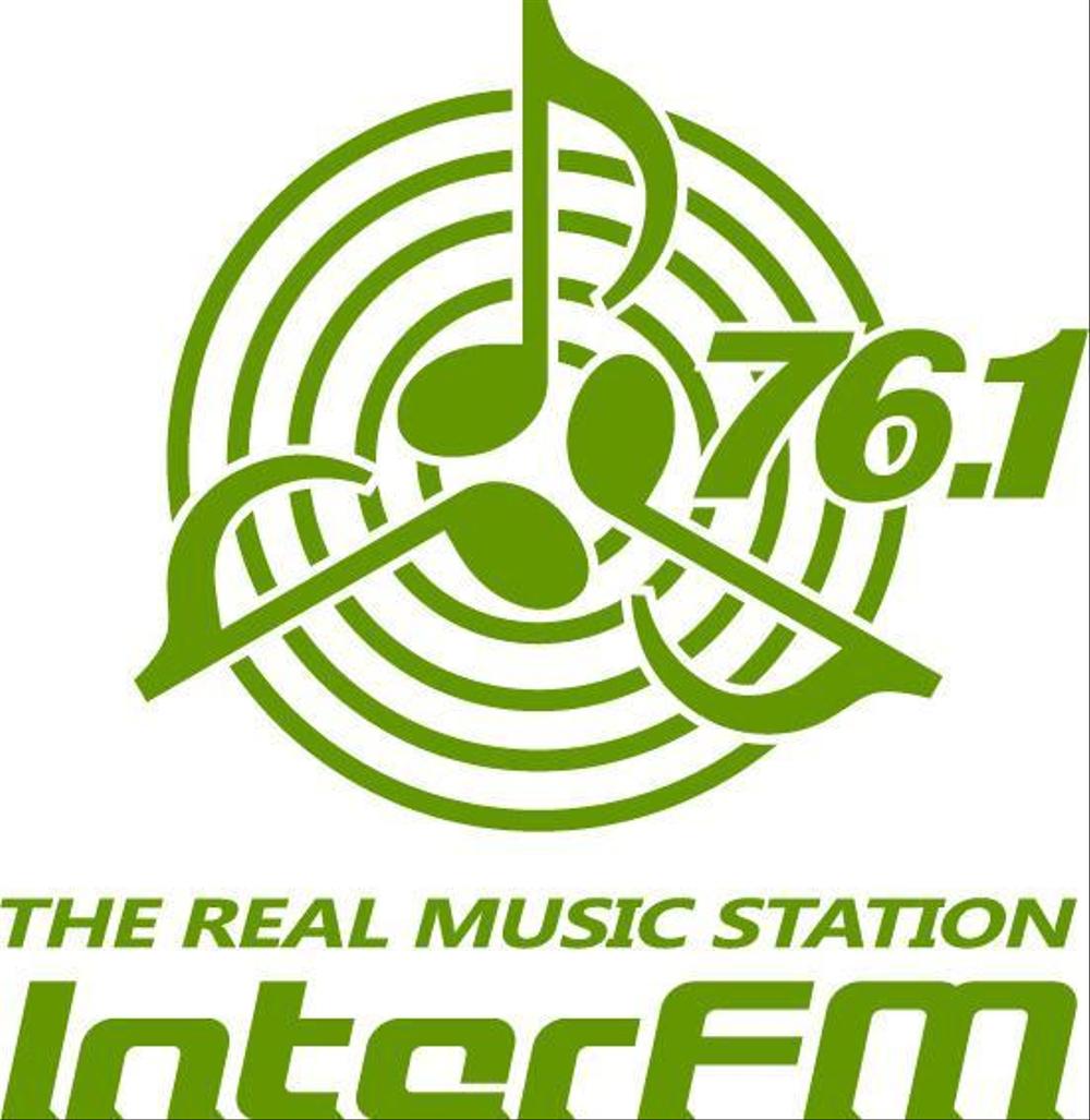 「76.1 THE REAL MUSIC STATION InterFM」のロゴ作成