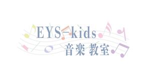 Himi studio (revolvingtrainoflife)さんのEYS-Kids音楽教室のロゴへの提案