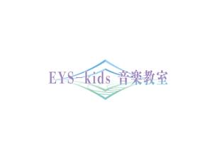 Himi studio (revolvingtrainoflife)さんのEYS-Kids音楽教室のロゴへの提案