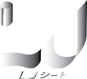ハル (Haru1968)さんの保温材「LJシート」のロゴへの提案