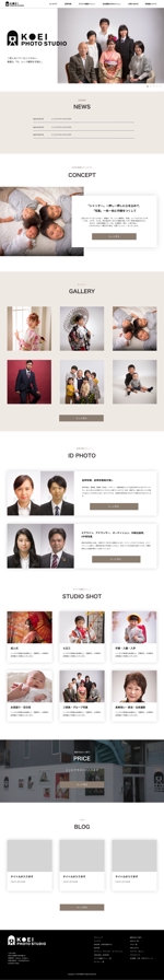 Kizineko (okamatsu_001)さんの【写真館のリニューアル】アットホームで親しみやすいTOPデザインを募集【素材豊富】への提案