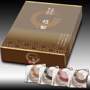 kirei (kirei)さんの信樂パッケージデザインへの提案