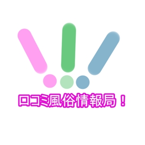 kyougetuさんの口コミ系情報サイトのロゴ作成への提案