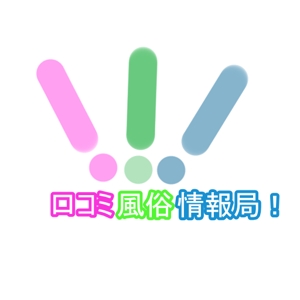 kyougetuさんの口コミ系情報サイトのロゴ作成への提案
