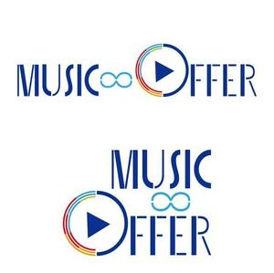 エフ・ファースト (f1st-123)さんの音楽家が仕事を探すサイト　MUSIC∞OFFER　のロゴへの提案