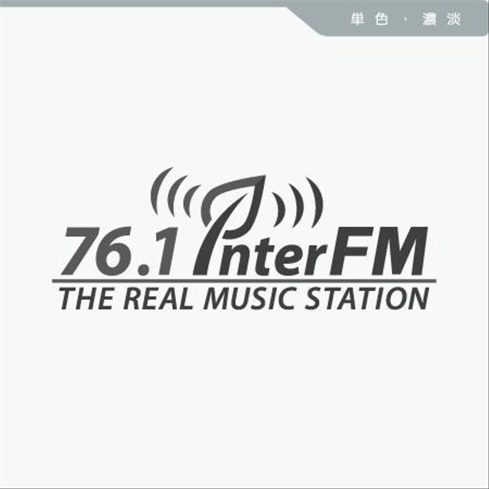 「76.1 THE REAL MUSIC STATION InterFM」のロゴ作成