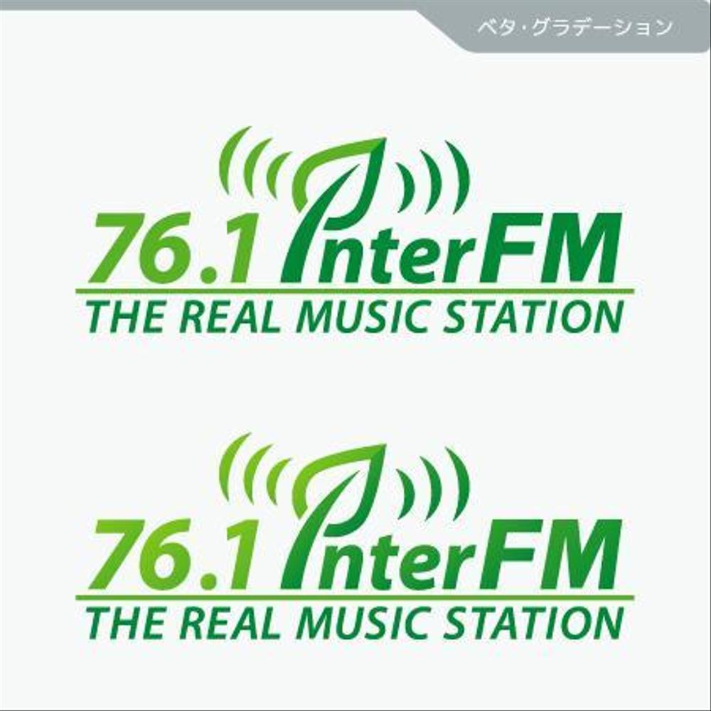 「76.1 THE REAL MUSIC STATION InterFM」のロゴ作成