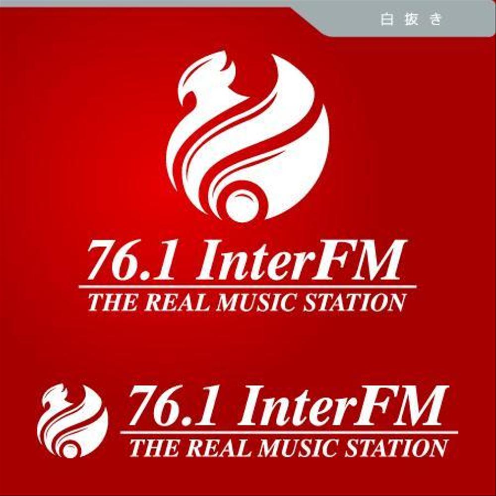 「76.1 THE REAL MUSIC STATION InterFM」のロゴ作成