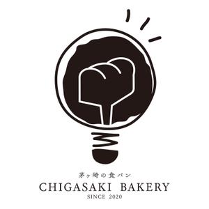 growth (G_miura)さんの食パン専門店「CHIGASAKI　BAKERY」の映えるTシャツを作りたい！への提案