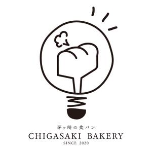 growth (G_miura)さんの食パン専門店「CHIGASAKI　BAKERY」の映えるTシャツを作りたい！への提案