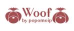 菜の花 (nanohana_hif)さんの犬の幼稚園　ドッグサロン　『Woof by popomeip』のロゴデザインへの提案