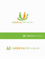 eldordo design (eldorado_007)さんの社会保険労務士事務所（大阪障害年金相談サポートセンター）のロゴへの提案