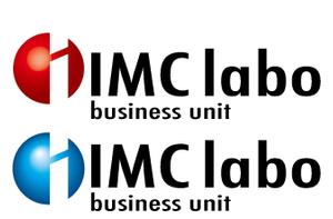 K-J (king_j)さんの「iIMC labo business unit」のロゴ作成への提案