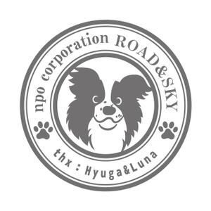 ukkoman (ukkoman)さんの犬用クッキーラベル用にボーダーコリーのキャラクターデザインへの提案