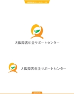 queuecat (queuecat)さんの社会保険労務士事務所（大阪障害年金相談サポートセンター）のロゴへの提案