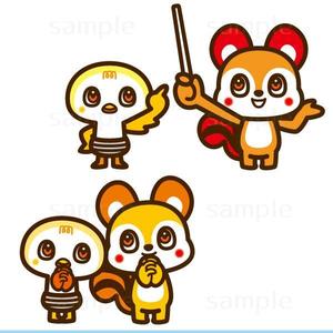 THE_watanabakery (the_watanabakery)さんの電気をモチーフにしたマスコットキャラクターの作成への提案