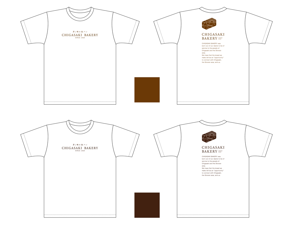 食パン専門店「CHIGASAKI　BAKERY」の映えるTシャツを作りたい！