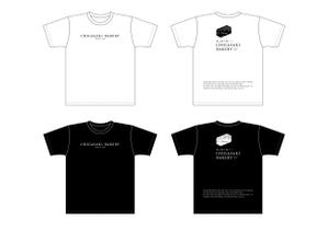 spice (spice)さんの食パン専門店「CHIGASAKI　BAKERY」の映えるTシャツを作りたい！への提案