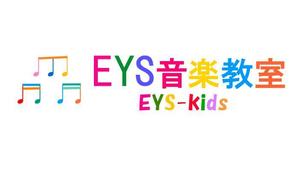 Shige_lc (shige_lc)さんのEYS-Kids音楽教室のロゴへの提案