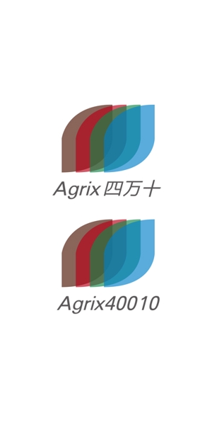 DFL株式会社 (miyoda)さんの「Agrix四万十（アグリックスシマント）」のロゴ作成への提案