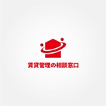 tanaka10 (tanaka10)さんの不動産『賃貸管理の相談窓口』のロゴ作成への提案