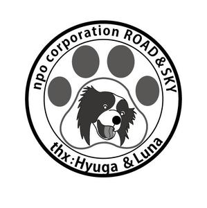 株式会社イーネットビズ (e-nets)さんの犬用クッキーラベル用にボーダーコリーのキャラクターデザインへの提案