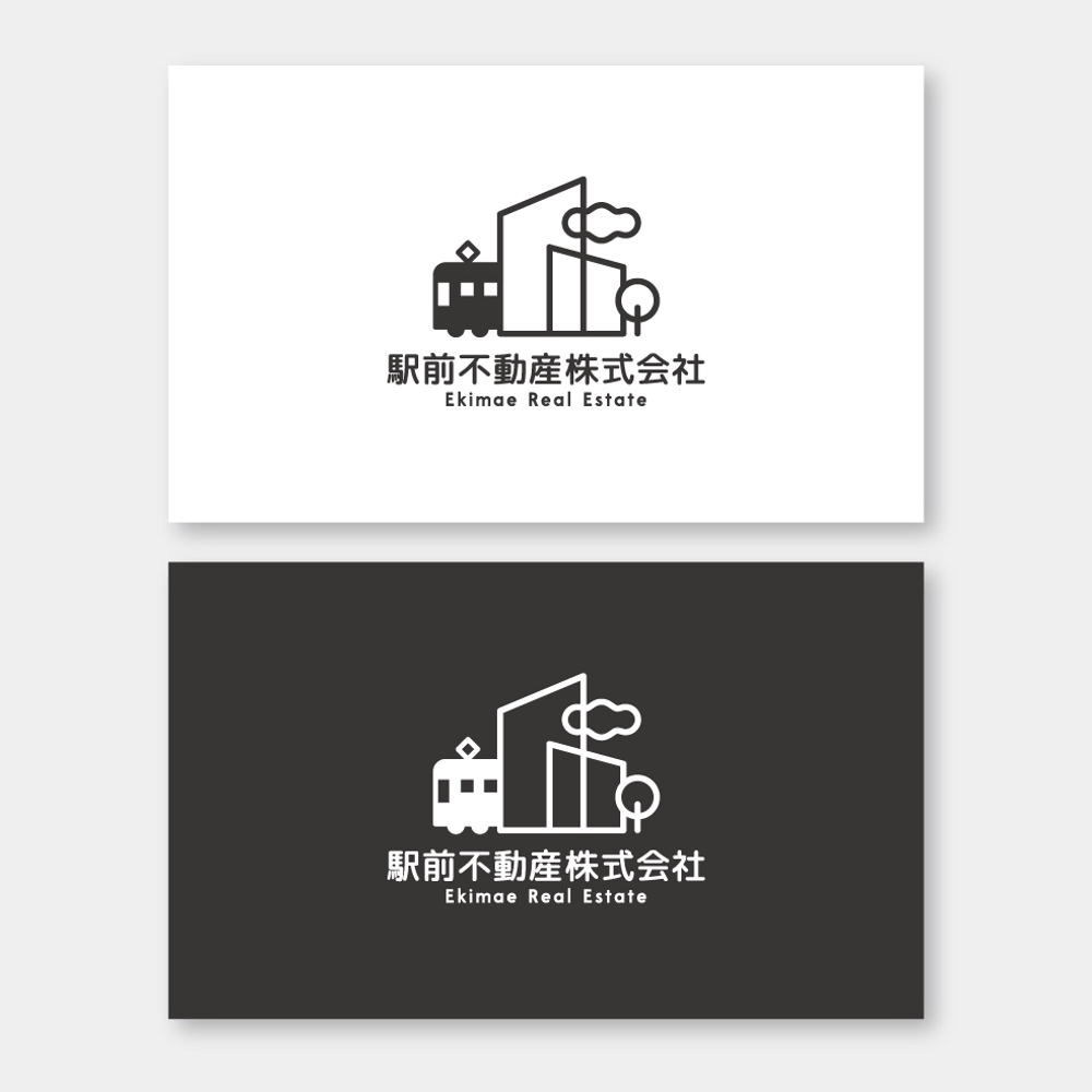 不動産会社「駅前不動産」のロゴ