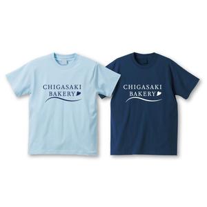 design HANAKO (hanakobear1971)さんの食パン専門店「CHIGASAKI　BAKERY」の映えるTシャツを作りたい！への提案