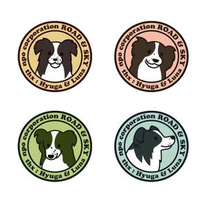 かたばみ壮治 ()さんの犬用クッキーラベル用にボーダーコリーのキャラクターデザインへの提案