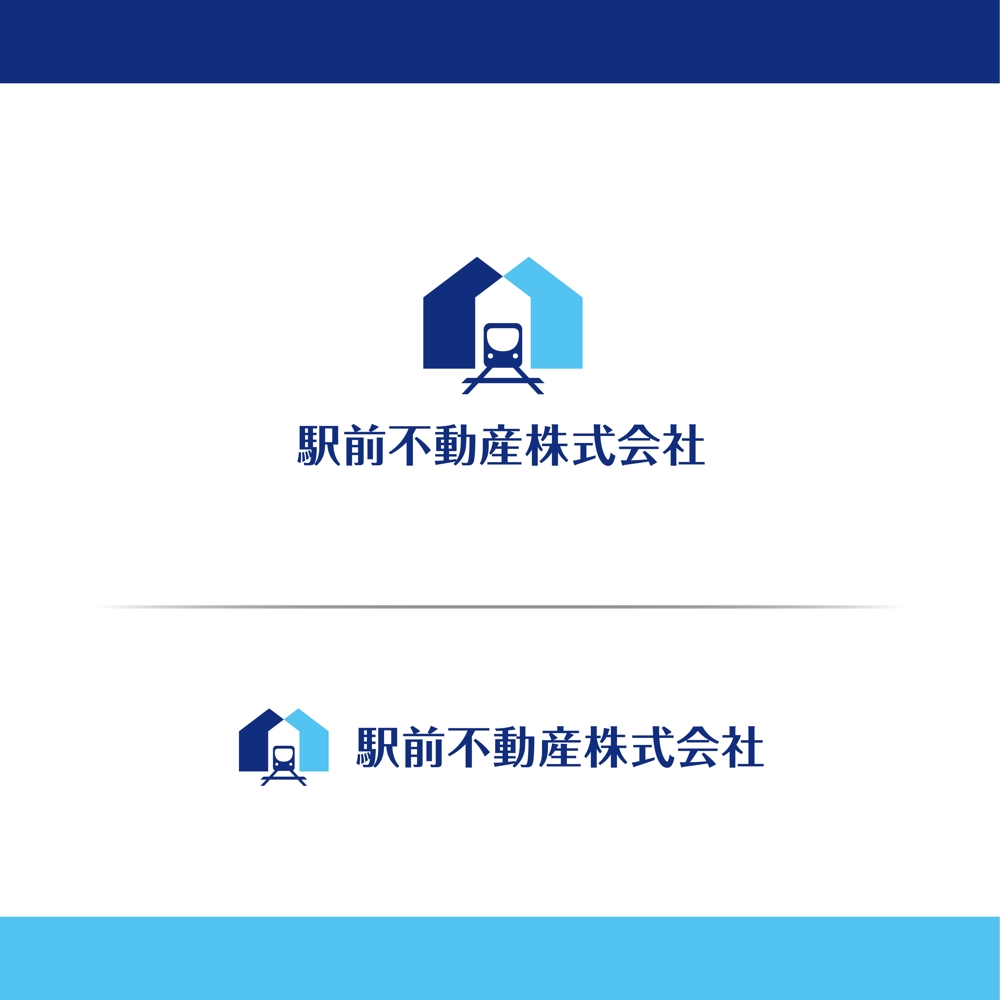 不動産会社「駅前不動産」のロゴ