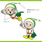 hakka (hakka)さんの産業廃棄物処理業のキャラクター募集への提案