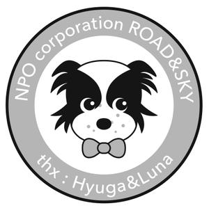amii ()さんの犬用クッキーラベル用にボーダーコリーのキャラクターデザインへの提案