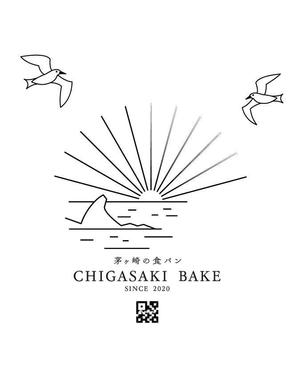 Keiko.K (keikokpatternanddesign)さんの食パン専門店「CHIGASAKI　BAKERY」の映えるTシャツを作りたい！への提案