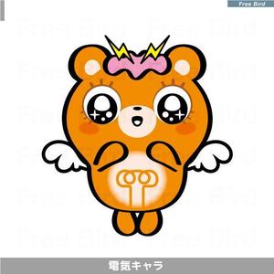 free bird (free-bird)さんの電気をモチーフにしたマスコットキャラクターの作成への提案