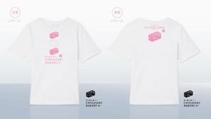 北澤勝司 (maido_oo_kini)さんの食パン専門店「CHIGASAKI　BAKERY」の映えるTシャツを作りたい！への提案