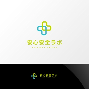 Nyankichi.com (Nyankichi_com)さんの新型コロナウイルス検査所「安心安全ラボ」の企業ロゴ制作への提案