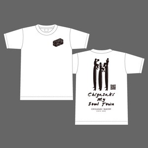 竜の方舟 (ronsunn)さんの食パン専門店「CHIGASAKI　BAKERY」の映えるTシャツを作りたい！への提案