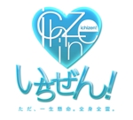kaori_midomido (kaori_midomido)さんのアイドルユニットの新規ロゴ制作への提案