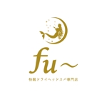 羽鳥　祐子 (yukohtrdesign04)さんの快眠ドライヘッドスパ専門店 fu~のロゴ製作への提案